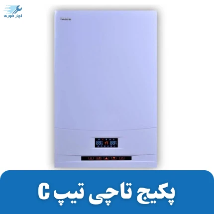 ارور پکیج تاچی تیپ c تعمیر پکیج تاچی